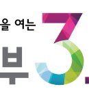 엔컴(주) 이미지