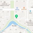 동부미소공인중개사사무소 이미지