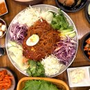 온통족발
