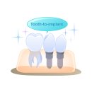 중산사과나무치과병원 이미지