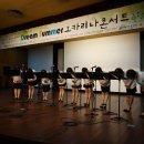 시나브로 오카리나 Daum카페