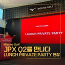 디자인골프스튜디오 1호점 | 2026년 미즈노 신상 골프채 여성 골프채, mizuno JPX Q II 시타 후기
