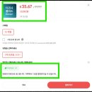 365PLUS 의정부가능점 | 넷플릭스·디즈니+·유튜브·ChatGPT Plus등 OTT, Ai툴 구독료 걱정 없이 이용하는 법(feat. GamsGo)