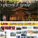 건축사사무소시건 이미지