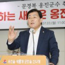 [화요기획] 백령도 접근성 향상...‘제2의 제주도’ 숙원, 앞당기나 이미지