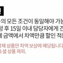 에어텔닷컴 이미지