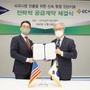 엠에스파트너스