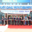 한국산업기술시험원 이미지