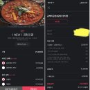 곱깨비 명지점 티스토리