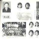 4)신갈초등학교졸업앨범(1974) 6학년3반 이미지