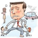 혜인한의원 이미지