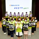 덕분에 이미지