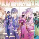 메리고라운드 이미지