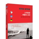 큰사랑마트 이미지