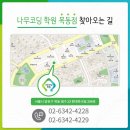 동영프린팅