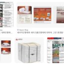 소성로 | “세라믹 모듈로 1430℃까지 완벽 단열! 소성로·공업로·열처리로 고온 설비의 최적 솔루션”
