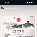 대정읍-3 이미지