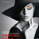 프린세스뷰티 이미지