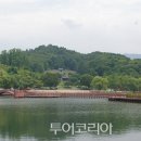 활력충전소