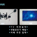 신주공2단지 네이버블로그