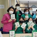 에스앤케어 이미지