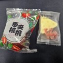 전설의 옛날통닭 네이버블로그