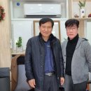 서울공인중개사 이미지