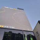 지동범 동물 안과 치과병원 이미지