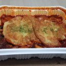 세종 어진동 대국민찜닭 배달 시켜 먹은 후기