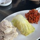 항골 게이트볼장 이미지