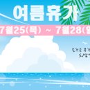 SJ자동차공업사 이미지