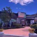 사천강1길 이미지