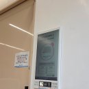 남양동5,6,7통통합 | 자궁근종 적출 개복수술후기 일산차병원 이기헌 교수님 / 입원준비물 후유증 수술비용