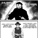 스시세븐