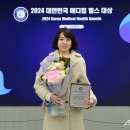 편한속내과의원 이미지