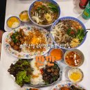 (주)엠티비 분당지점 | 분당 쌀국수 맛집 분당 맛집 추천 깐깐 AK플라자 분당점