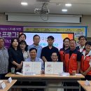 라온제나 이미지