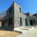 하남목장주식회사 네이버블로그
