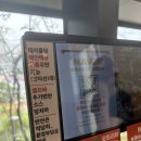 답십리점현대자동차 | [청량리/ 상화정] 청량리 샤브샤브 추천