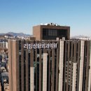 리팅성형외과의원 이미지