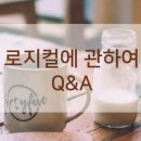 로지컬작곡레슨 이미지