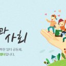 산성대로405번길 이미지