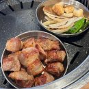 화포식당야탑점 이미지