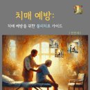 도서출판 지성인