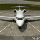 금강1호기 이미지