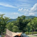 [황매산 미리내파크 오토캠핑장] 산청캠핑, a13사이트, 오토캠핑, 산뷰맛집, 별밤 캠핑