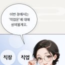 청월당