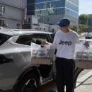 춘천소방서 신북119안전센터 이미지