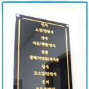 율법무사법인