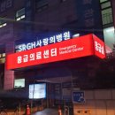 김포사 이미지